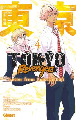 Tokyo Revengers - Letter from Keisuke Baji tome 4