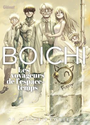 Boichi SF short stories tome 1