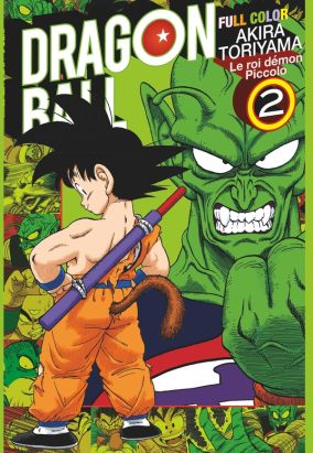 Dragon Ball - Full Color - Le roi démon Piccolo tome 2