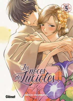 Les noces des lucioles tome 5