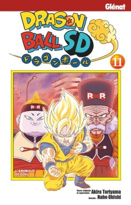 Dragon ball SD tome 11