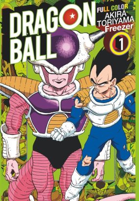 Dragon Ball - Full Color - Freezer tome 1 Dragon Ball - Full Color - Freezer tome 1