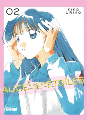 Alice au-delà des étoiles tome 2