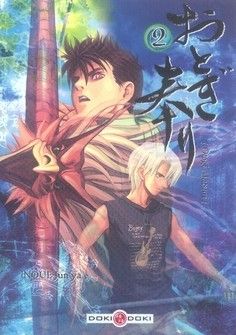 otogi matsuri tome 2