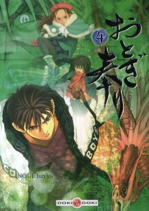 otogi matsuri tome 4