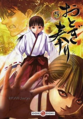 otogi matsuri tome 5