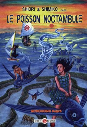 shiori et shimiko tome 4 - le poisson noctambule shiori et shimiko tome 4 - le poisson noctambule