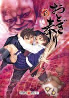 otogi matsuri tome 6