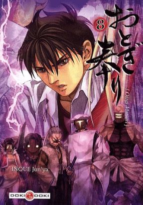 otogi matsuri tome 8
