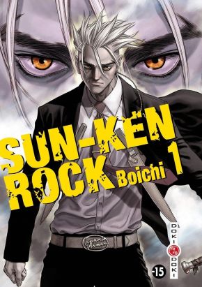 sun-ken rock tome 1