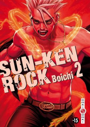 sun-ken rock tome 2 sun-ken rock tome 2