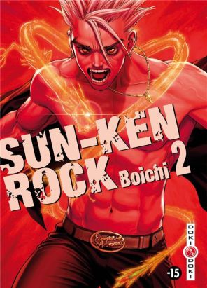 sun-ken rock tome 2