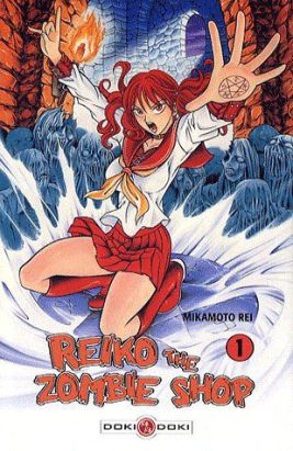 reiko the zombie shop - tome 1 à tome 2
