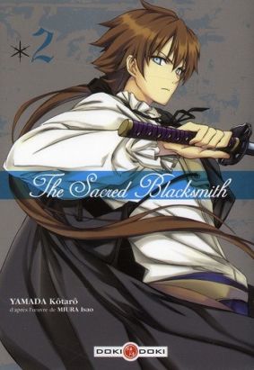 the sacred blacksmith tome 2