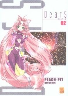 dears tome 2
