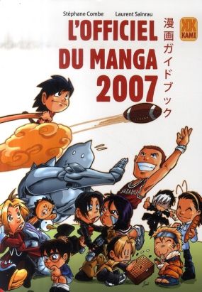 l'officiel du manga (édition 2007)