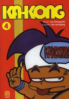 ka-kong tome 4