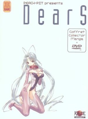 dears tome 1 dears tome 1
