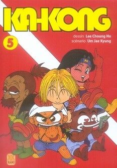 ka-kong tome 5