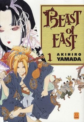 beast of east tome 1
