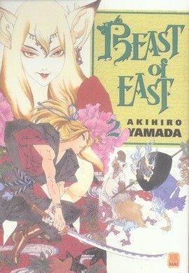 beast of east tome 2