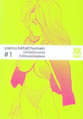 yapoo, bétail humain tome 1