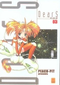 dears tome 3