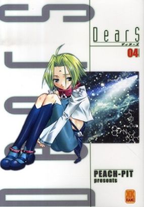 dears tome 4