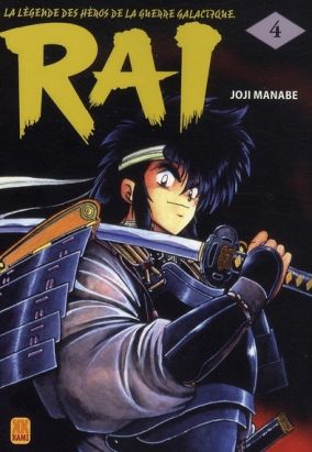 rai tome 4 - la légende des héros de la guerre galactique
