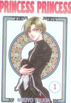 princess princess tome 1 princess princess tome 1