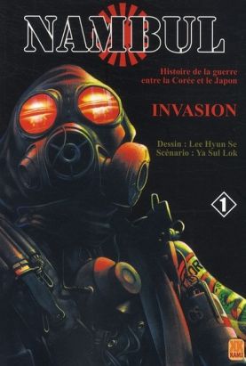 nambul tome 1 - invasion nambul tome 1 - invasion