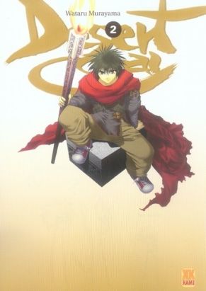desert coral tome 2