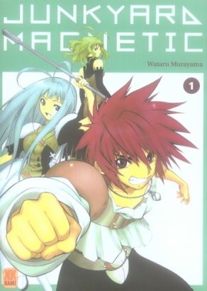 junkyard magnetic tome 1
