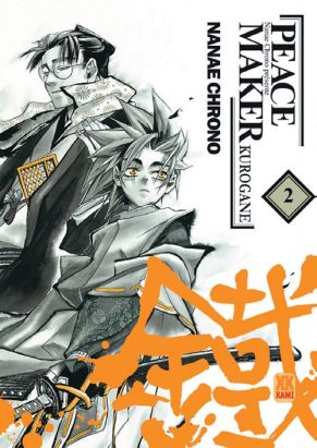 peace maker kurogane tome 2