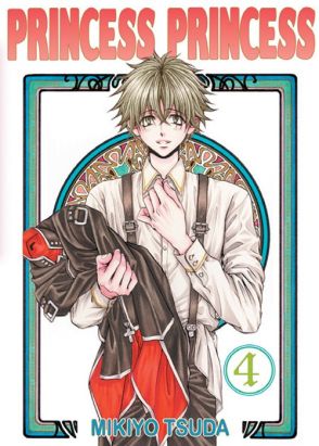 princess princess tome 4