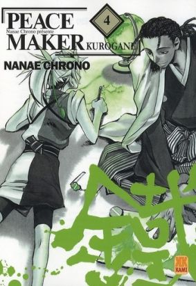 peace maker kurogane tome 4