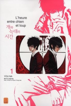 l'heure entre chiens et loups tome 1