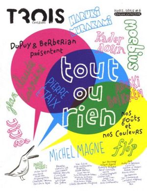 Tout ou rien