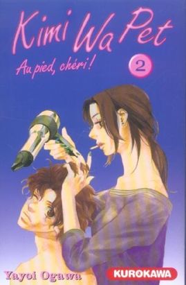 kimi wa pet tome 2