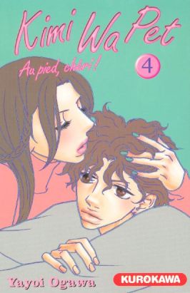 kimi wa pet tome 4