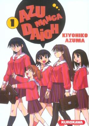 azumanga daioh tome 1