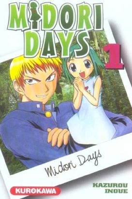 midori days tome 1 midori days tome 1
