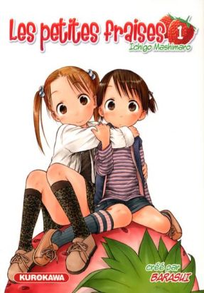 les petites fraises tome 1