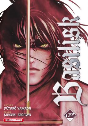 basilisk tome 4