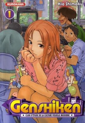 genshiken tome 1 genshiken tome 1