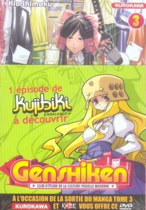 genshiken tome 3