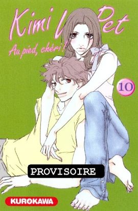 kimi wa pet tome 10