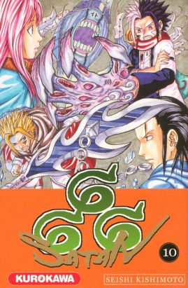 satan 666 tome 10