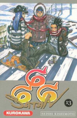 satan 666 tome 13 satan 666 tome 13