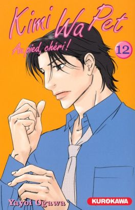 kimi wa pet tome 12